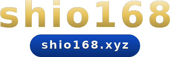 shio168 logo
